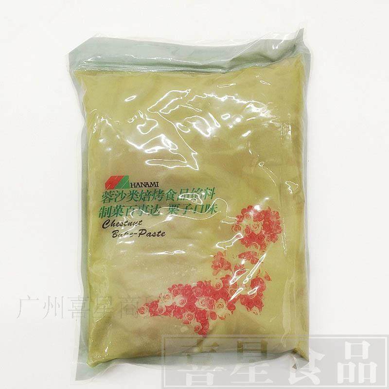 Chestnut Chestnut Papsi PepsiCo Chestnut Mud 1kg Baking Material Moon Cake Filling