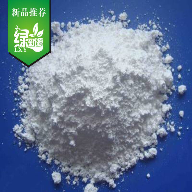Active oxidized aluminium powder laboratory with high content active alumina micropowder catalyst carrier