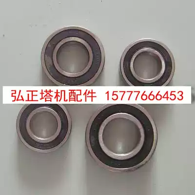 Tower crane accessories Bearing 6207 type Outer diameter 72 Inner diameter 35 Thickness 17