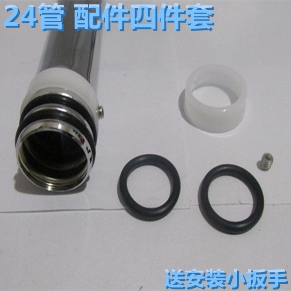 24 pipe special kitchen big bend pipe faucet seal ring Seven word bend pipe O-ring tap for maintenance accessories