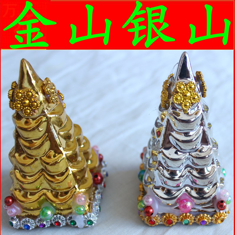 Solid wood urn with funeral ornaments (porcelain gilt Jinshan Silver Mountain) Funeral funeral burial coffin wholesale