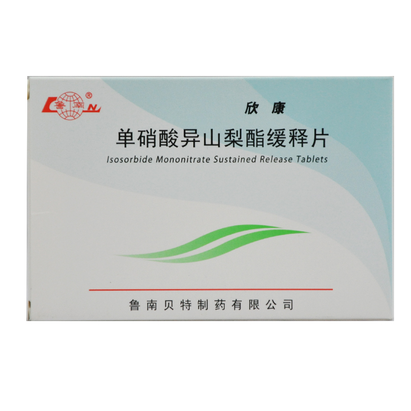 鲁南 欣康 单硝酸异山梨酯缓释片 40mg*24片/盒