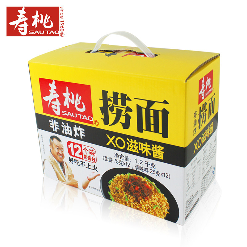 【天猫超市】香港寿桃 非油炸方便面 XO酱捞面 12个装配酱包