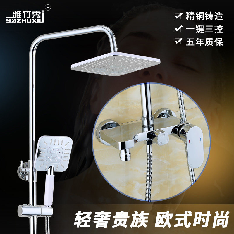 ��������ԡ����023