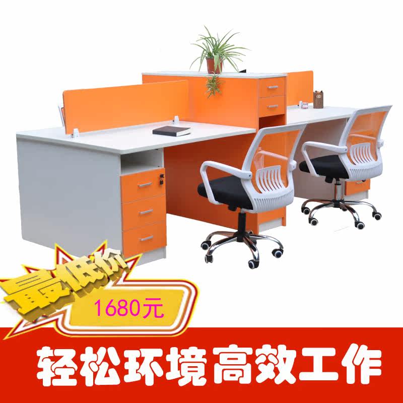 Wuhan office furniture desk and chair staff desk 4 people combination staff desk and chair simple screen deck