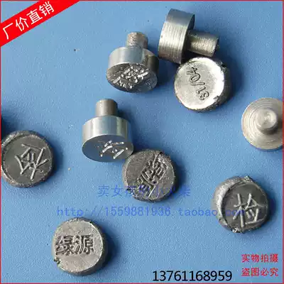 Seal pliers Seal lettering Header lettering can be engraved with concave and braille