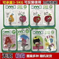 Strong non-marking hook adhesive hook kitchen bathroom suction cup wall adhesive hook no trace adhesive non-perforated 10 board