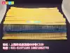 RJ14 Metal film resistor 1 4W 39k 39000 ohms 1%accuracy copper pin 100 only 3 yuan