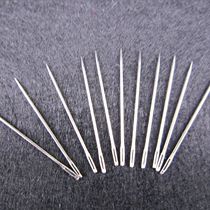  Cross stitch needle Handmade cross stitch insole special needle 10 pieces One OneYDymK7O