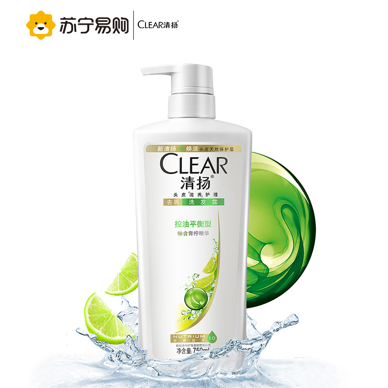 清扬去屑洗发露控油平衡型白瓶750ml