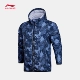 Li Ning áo gió nam 2018 mới thể thao thời trang loạt không thấm nước trùm đầu áo khoác nam mùa xuân thể thao áo khoác nam lining chính hãng Áo gió thể thao