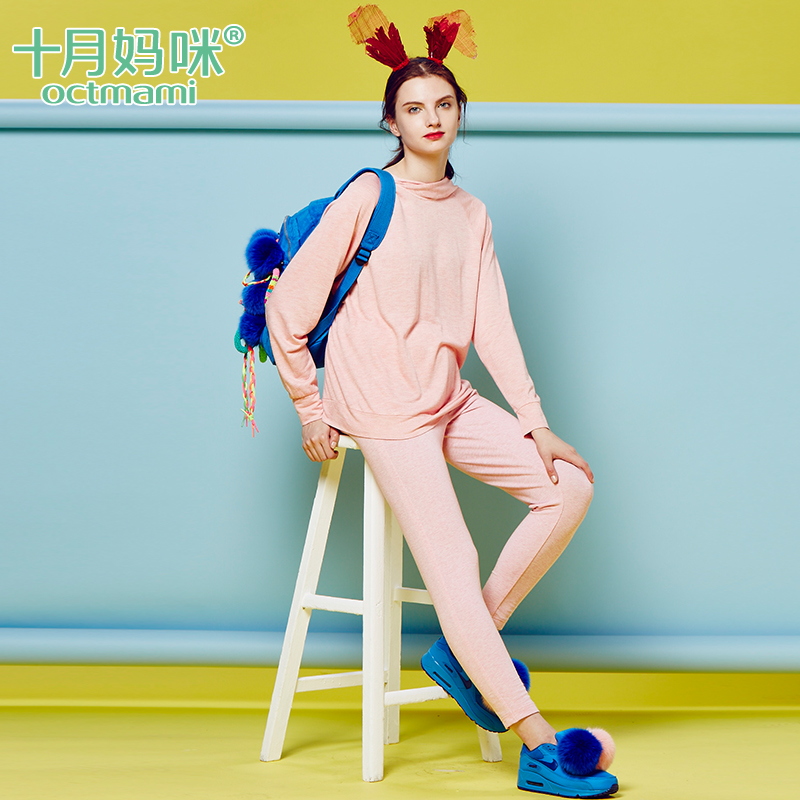 十月妈咪 新款春装连帽长袖T恤 春秋孕妇装上衣 弹力休闲打底衫