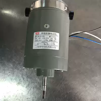 U80 50 80W 5000 to 220V Shanghai micro-special Motor Co., Ltd.