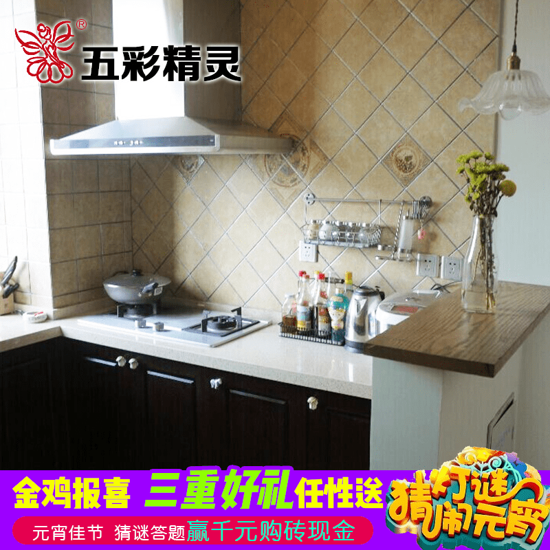 ��ʾ�����ʽ����שPHM28126D1