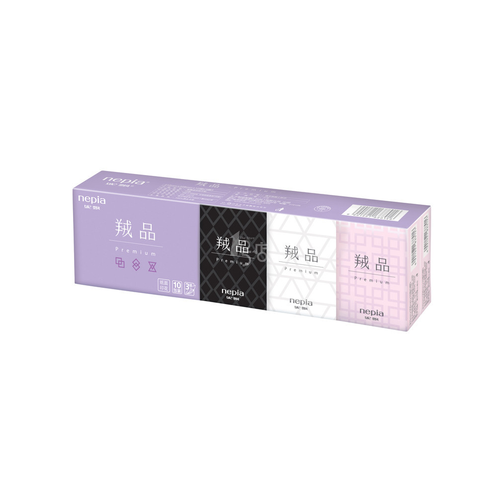 妮飘绒品系列3层印花迷你纸手帕10包 优质吸水印花面巾纸手帕纸巾