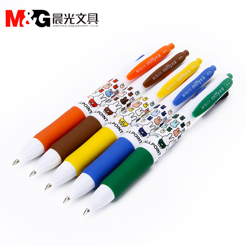 Morning Light Stationery Four Color Ballpoint Pen 1006 Cartoon Cute Mifi Colored Oil Pen 4 Color 0 5mm Multicolor Atomic Pen