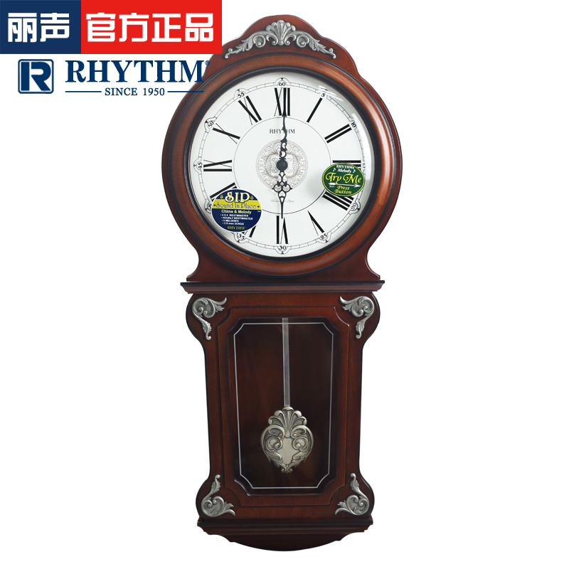 Japan RHYTHM Lisheng wall clock living room European-style retro solid wood hourly alarm clock pendulum atmospheric CMJ380
