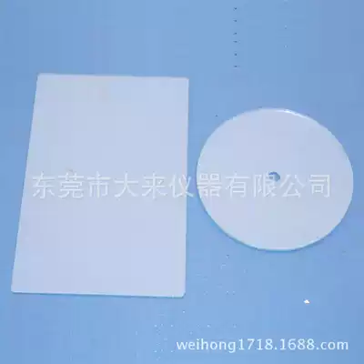 Mirror glass plate wear meter glass test plate round glass test base plate 100 * 3mm center aperture 8mm