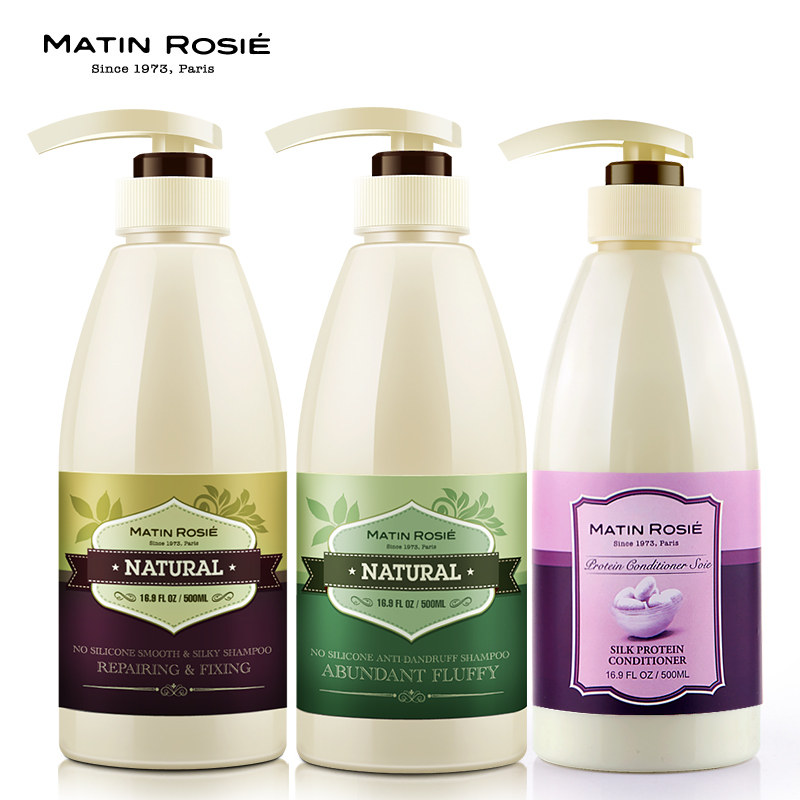 滋润洗发露去屑顺滑亮泽洗发水护发素套装护发素洗护