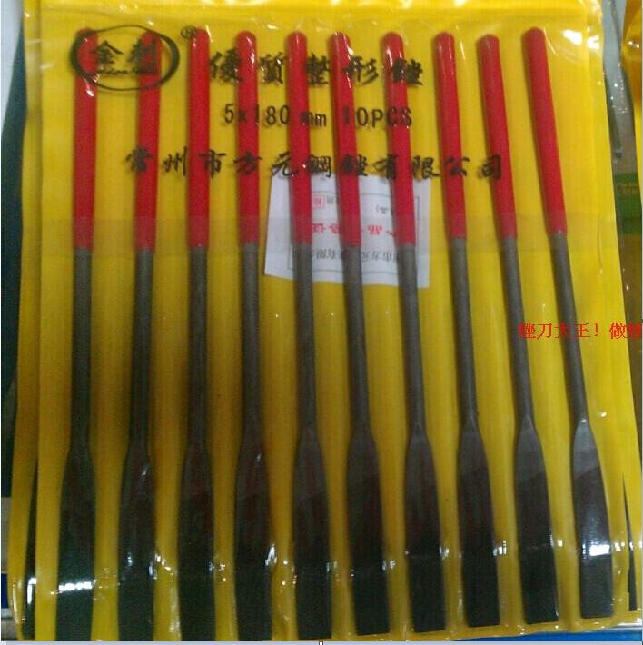 5MM ten shapes of 5MM plastic handle elbow Alien file knife elbow Shgin file flat semi-circle triangular square filing and other ten shapes