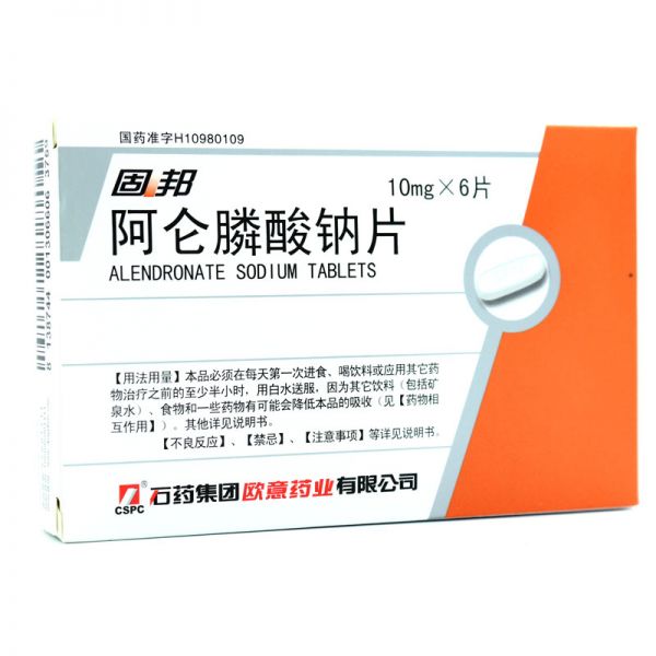 固邦 固邦 阿仑膦酸钠片 10mg*6片/盒