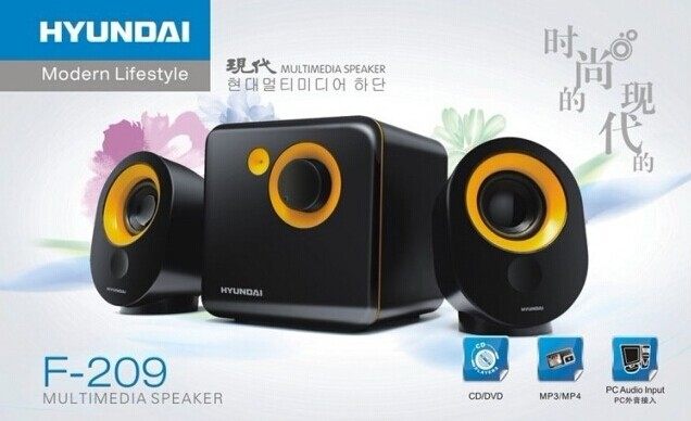 Modern hy-f209 desktop computer audio notebook speaker multimedia active speaker 58 yuan