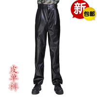 Nhà sản xuất quần da nam thẳng PU không thấm nước chống gió rộng kích thước lớn cộng với phân bón quần trung và quần da cũ quần ống rộng nam