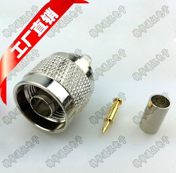 Radio frequency connector joint N-JC-3 crimping 50-3 feeder RG58 feeder RG142 line 50-3 N male head
