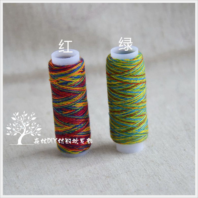 (Forest Wholesale) 100 m Machine stitched hand stitched section Dyeing Thread Red Green Bicolor optional 10 packets