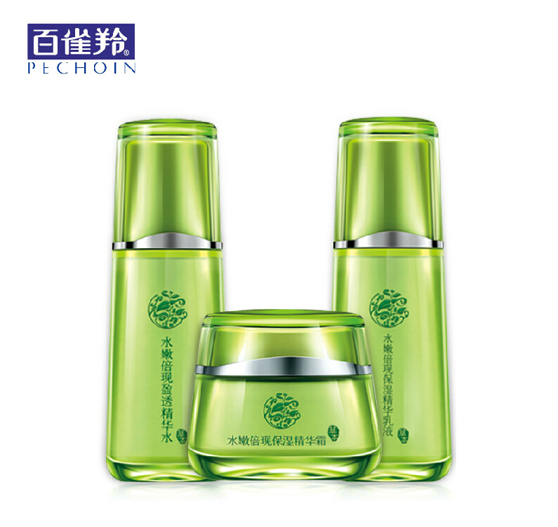 百雀羚化妆品套装 水嫩倍现三部曲 爽肤水乳液套装补水保湿护肤品