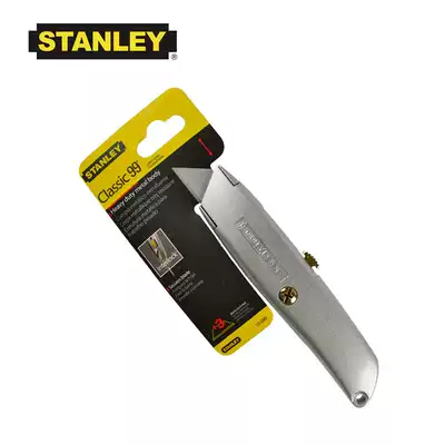 United States imported STANLEY STANLEY art knife folding knife wall paper knife carpet cutting knife blade