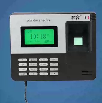 Junrong A116 fingerprint punch clock punch machine Fingerprint punch machine Fingerprint software-free self-service attendance machine