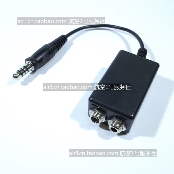 Товары от 航空1号官方店