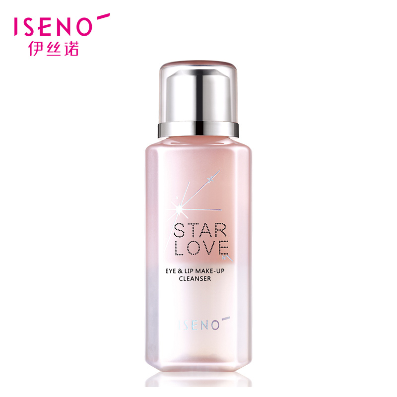 ISENO/伊丝诺星慕眼唇卸妆液 温和脸部眼唇部卸妆水深层5193938A