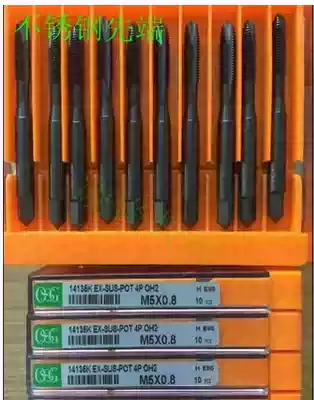 KOSG Stainless steel screw tapping EX-SUS-SFT Stainless steel spiral EX-SUS-POT Stainless steel tip