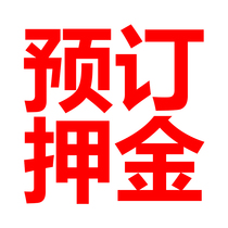 Hilton Westin Sheraton Hyatt Regency Reservation