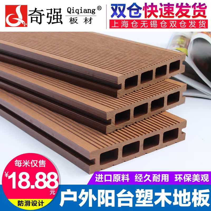 ��ǿ���qqbc602