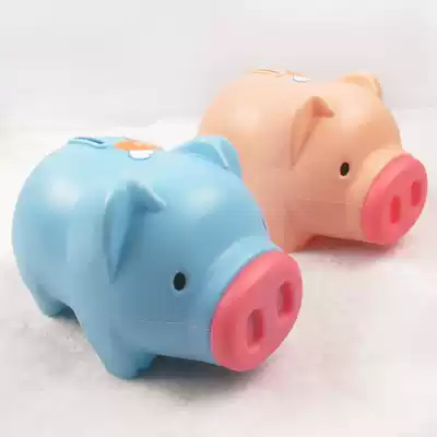  Piggy bank cartoon piggy bank Plastic piggy bank Cute children's couple gift anti-fall