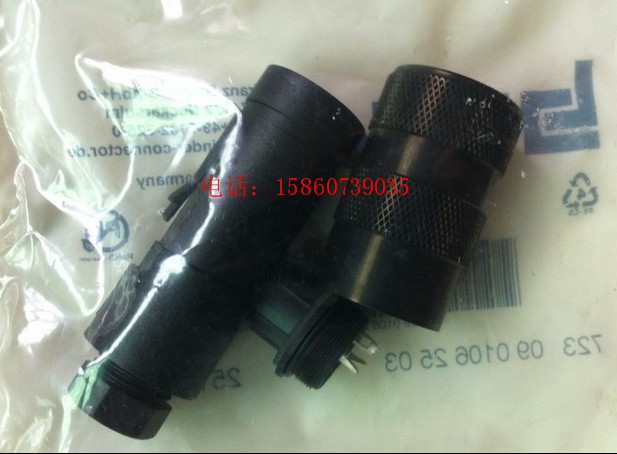 Brand new original dress M-A flange seat 43-1714-135-03 Binder (Binder) 43171413503