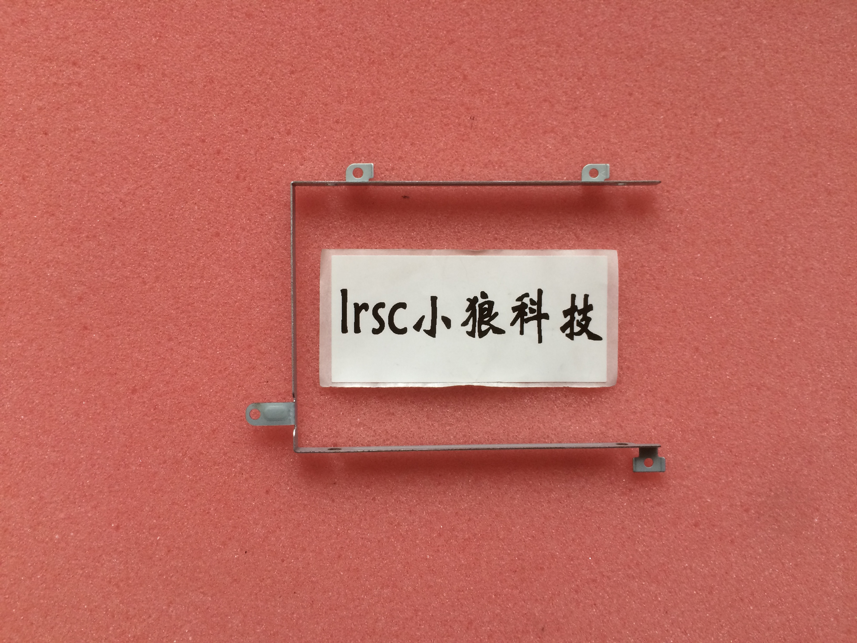 New original Dell Dell Inspiron15BDInspiron7547 7548 hard drive frame bracket DPN 3H3VW