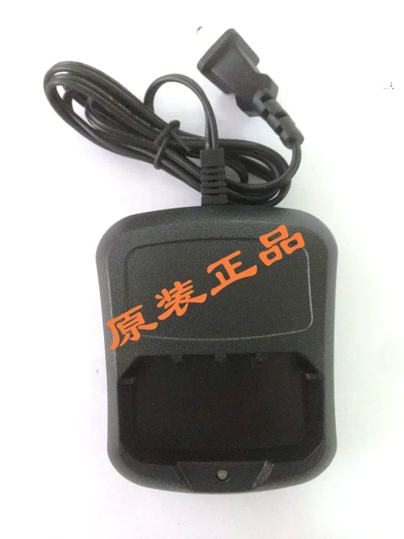 Bộ sạc bộ đàm Gao Yingqi chính hãng Bộ sạc bộ đàm GYQ-Q2 Bộ sạc bộ đàm Gao Yingqi Q2 - Khác