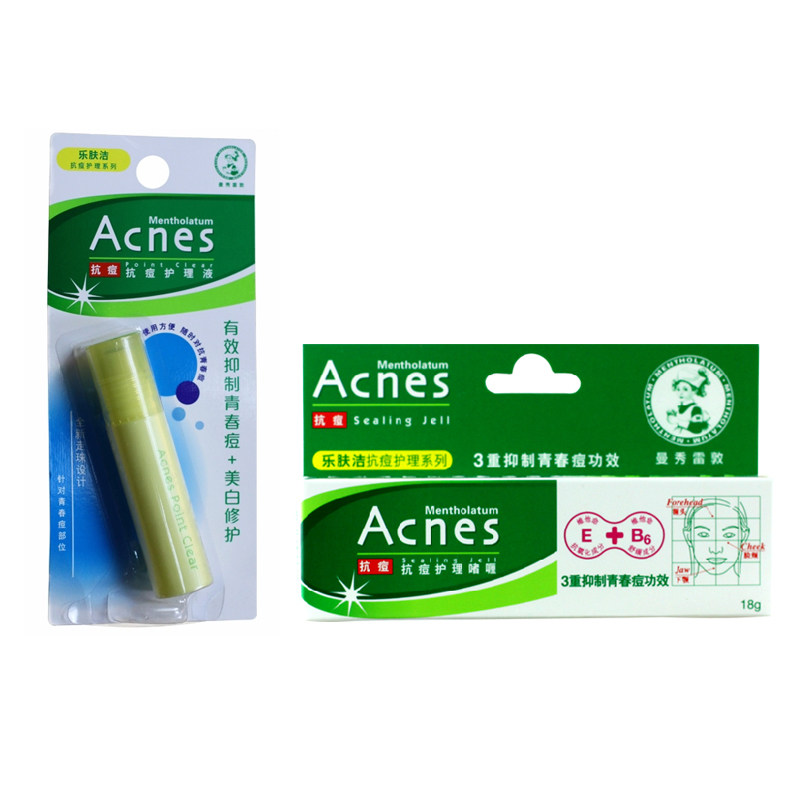 曼秀雷敦 乐肤洁抗痘-护理液9ml+乐肤洁抗痘护理啫喱18g