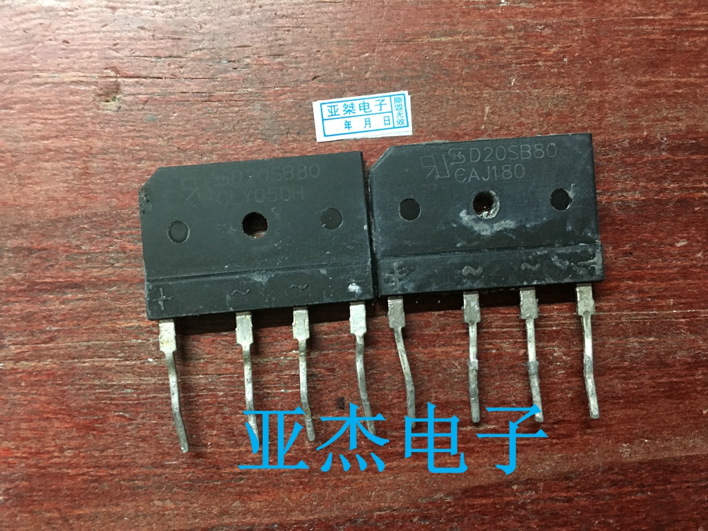 The original imported machine D20SB 80 electromagnetic furnace rectification bridge testing good quality assurance