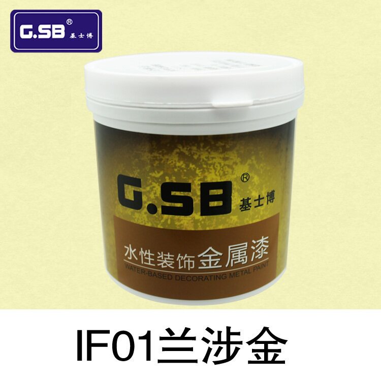 ��ʿ������Ϳ�ϻò�ˮ�Խ�����