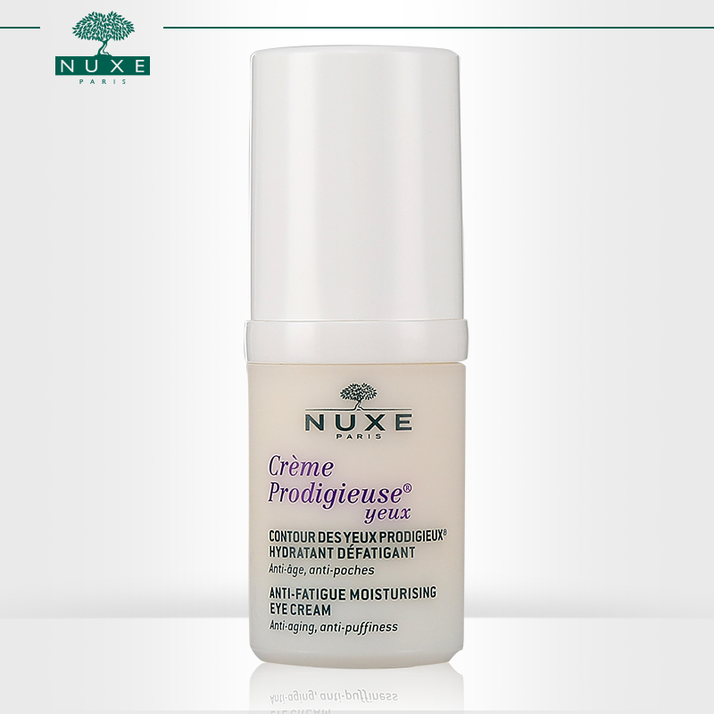 Nuxe欧树神奇补水滋润眼霜15ml 舒缓补水保湿