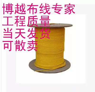 Promotional price Tongding 6-core indoor single-mode optical cable wholesale Tongding six-core indoor single-mode optical cable quality how
