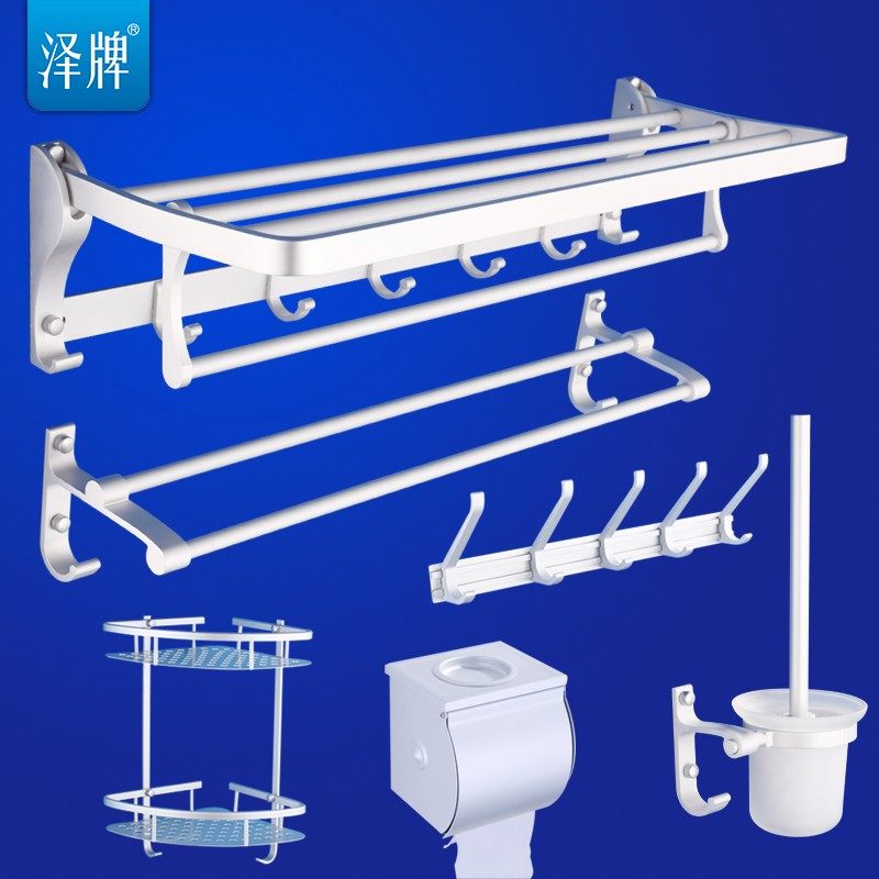 ������ԡ���Ҽ�1100