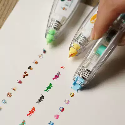 Creative stationery creative press lace correction with cute cartoon animal characteristic creative diary