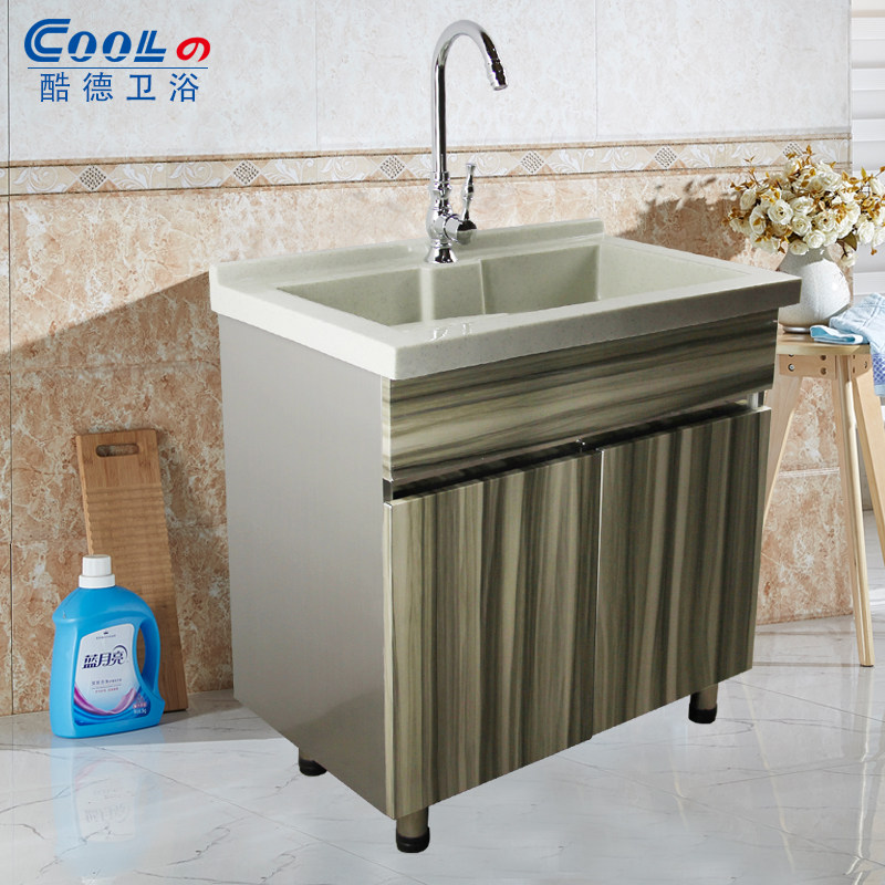 �����ԡ�����ֹ�KD-70(80)ʯӢʯ