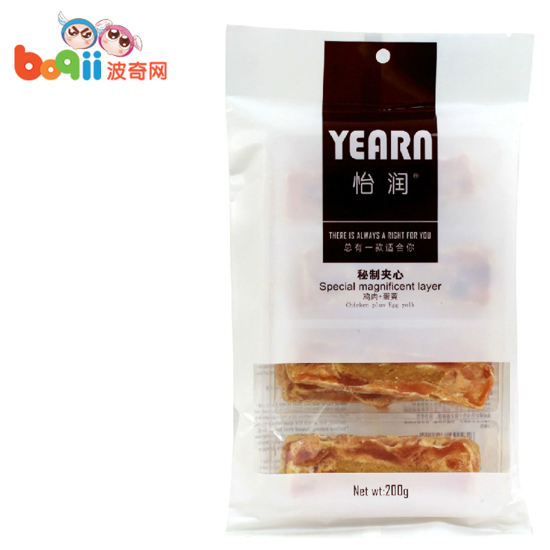 宠物狗零食 怡润犬用零食秘制夹心 鸡肉蛋黄夹心200g泰迪狗零食
